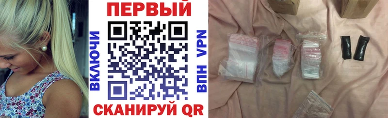 ОМГ ОМГ ссылки  Георгиевск  АМФ 98%  купить  сайты 