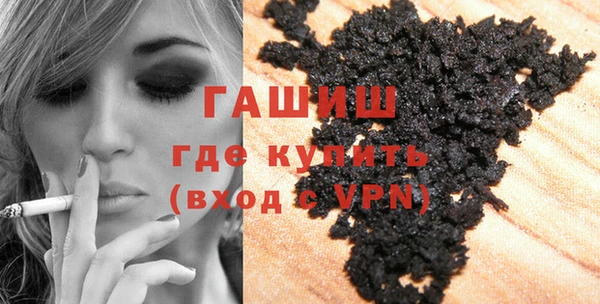 мяу мяу мука Вяземский