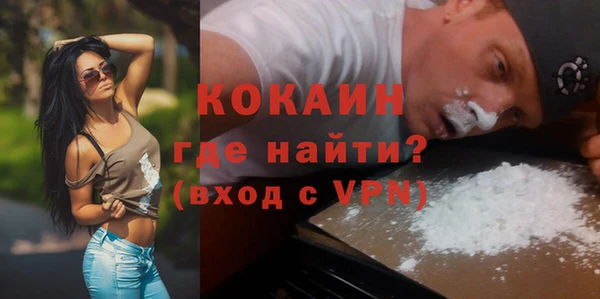 соль курить ск Вязники