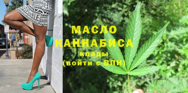 мяу мяу мука Вяземский