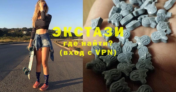 соль курить ск Вязники