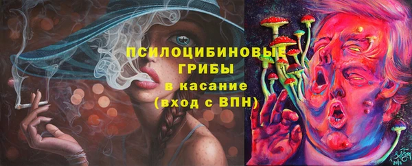 мет Бутурлиновка