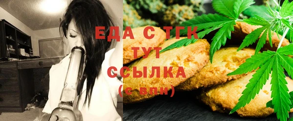 мяу мяу мука Вяземский