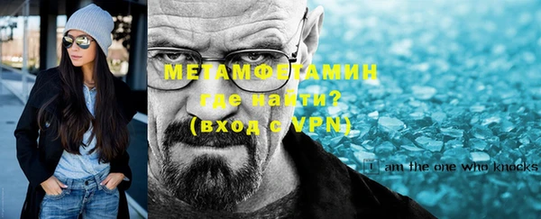 ПСИЛОЦИБИНОВЫЕ ГРИБЫ Вязьма