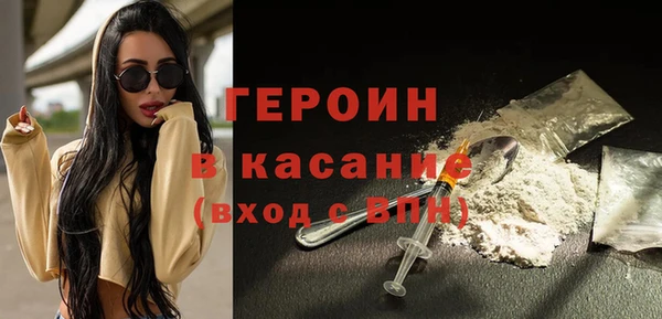 дживик Валуйки