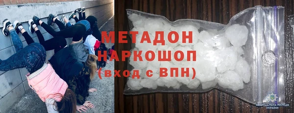 ПСИЛОЦИБИНОВЫЕ ГРИБЫ Вязьма