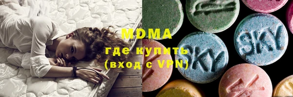 мяу мяу мука Вяземский