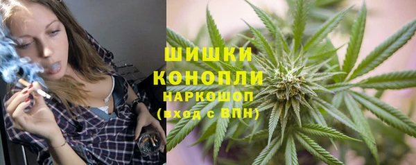 мяу мяу мука Вяземский
