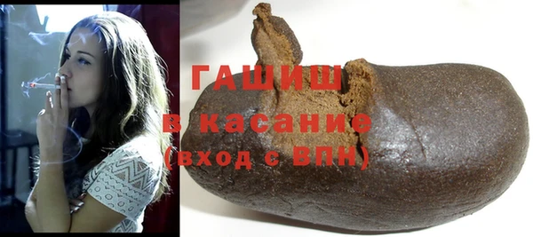 мяу мяу мука Вяземский