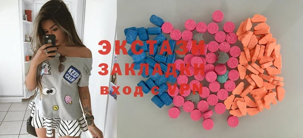 мяу мяу мука Вяземский