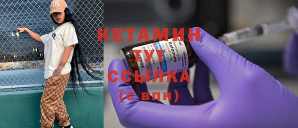 мяу мяу мука Вяземский