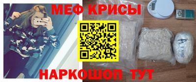соль курить ск Новодвинск