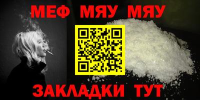 марки lsd Новозыбков