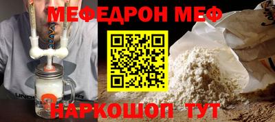 марки lsd Новозыбков