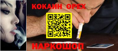 метадон Новокубанск