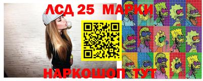 метадон Новокубанск