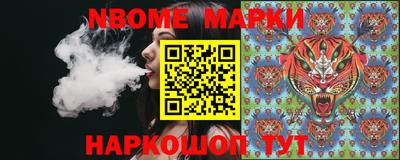 метадон Новокубанск