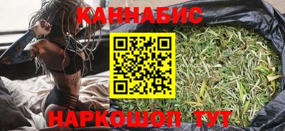 марки lsd Новозыбков