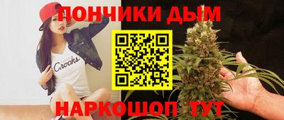 метадон Новокубанск