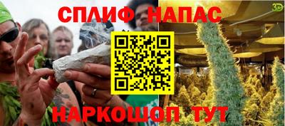 метадон Новокубанск