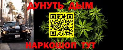 марки lsd Новозыбков