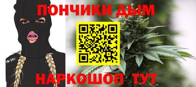 соль курить ск Новодвинск