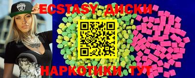 метадон Новокубанск