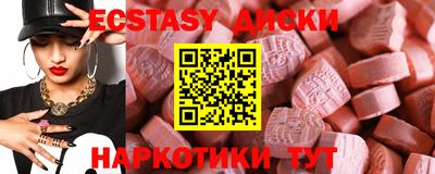 метадон Новокубанск