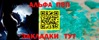 марки lsd Новозыбков