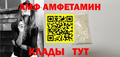 марки lsd Новозыбков