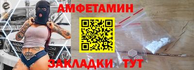 метадон Новокубанск
