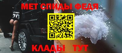 марки lsd Новозыбков