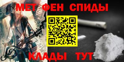 марки lsd Новозыбков