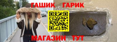 соль курить ск Новодвинск