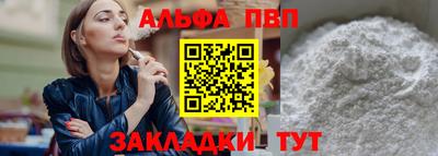 метадон Новокубанск