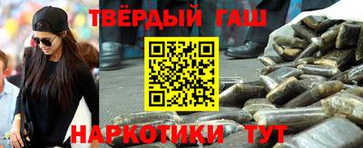 соль курить ск Новодвинск