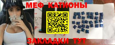 метадон Новокубанск